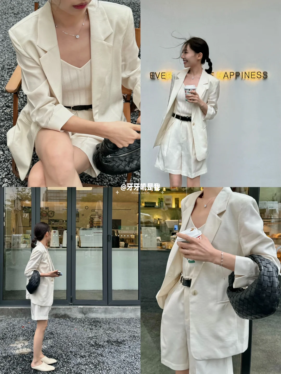 All white|智性松弛的午后咖啡小憩