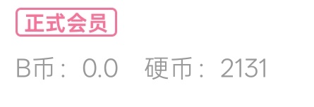 我存了很久的硬币，只投给了库拉岗日跟挪威。希望还有下次机会。 