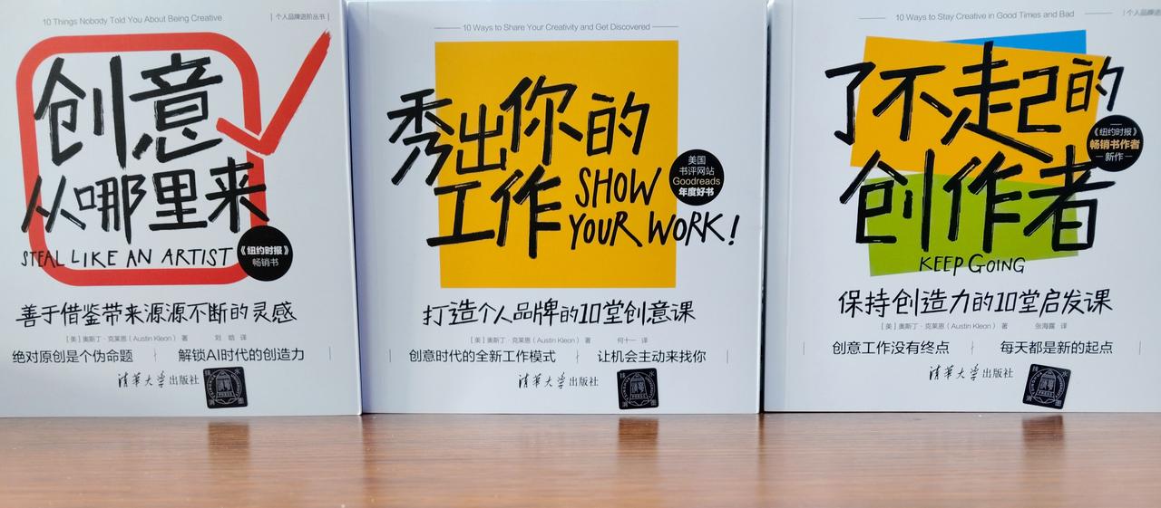 我们这一代人，自幼便被教导要默默努力，而后惊艳众人。


然而，更多时候，我们非