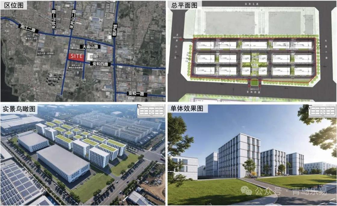 晒图笔记大赛近日，即墨区机电装备智造产业基地建设项目批前公布，位于即墨区环秀街道
