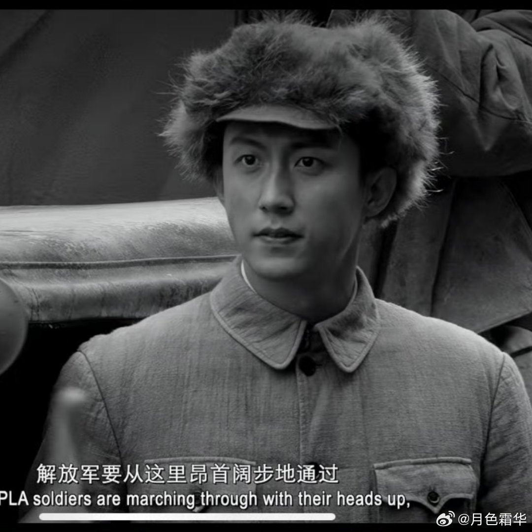 黄景瑜下一个饼，《军人世家》，爷爷毛主席警卫员：黄景瑜饰，伯爷军统曾经地下党成员