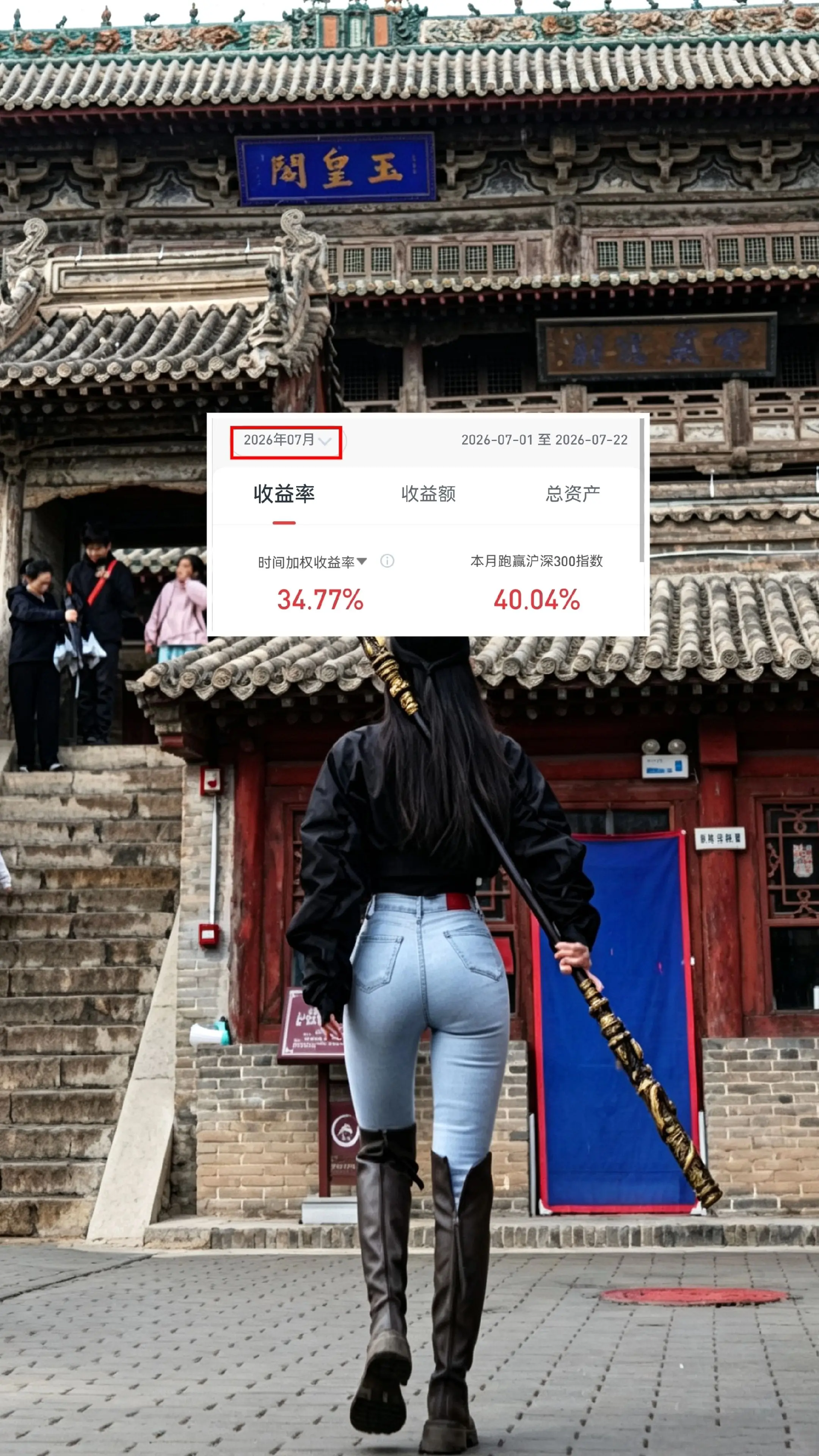 地狱级难度，新手不建议入场
