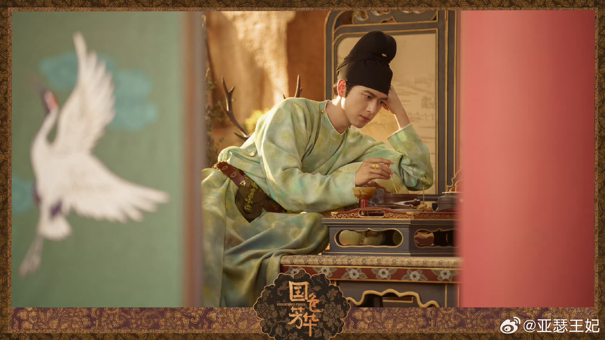 李现 杨紫不必纠结艺人发展差异，来看二人合作古装力作《国色芳华》！盛唐育花大女主