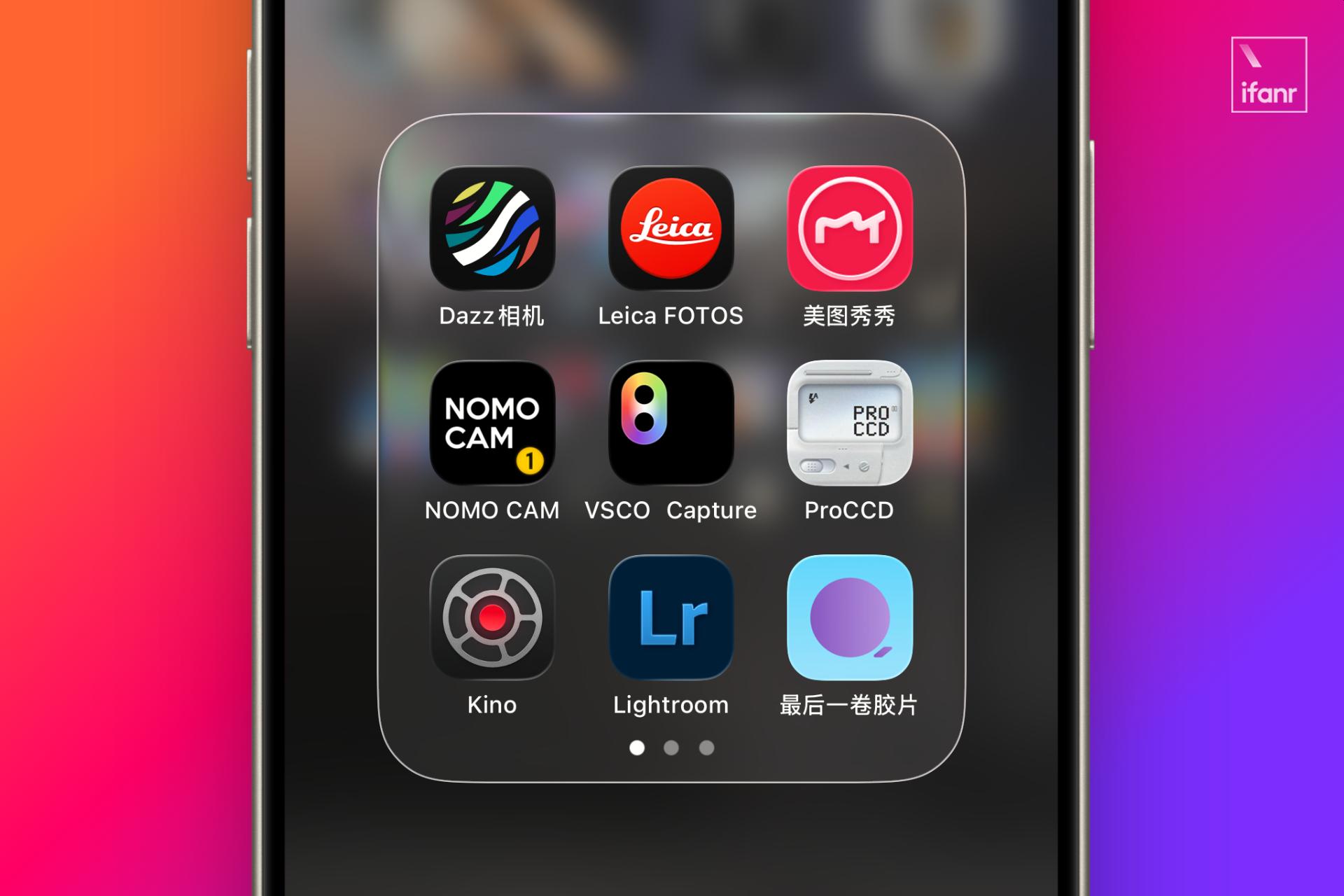 滤镜之王 VSCO 回归，我的青春回头望了我一眼