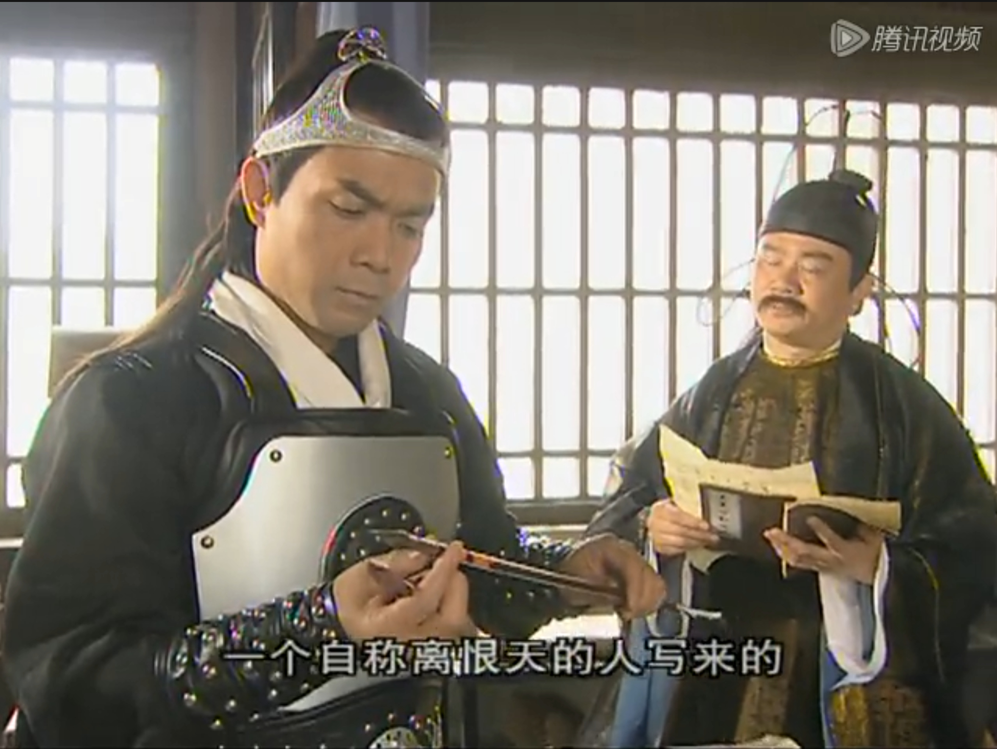 反刍童年竟然听到了熟悉的字眼，特么梦幻联动！林老叔年轻时在刁蛮公主演女主的哥哥，