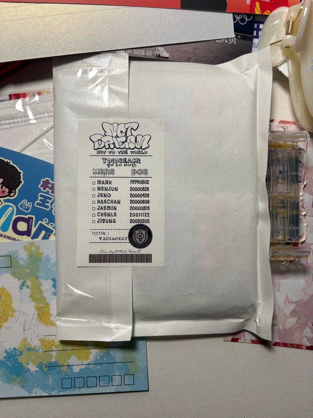 这是哪个地租小妹给我的物料