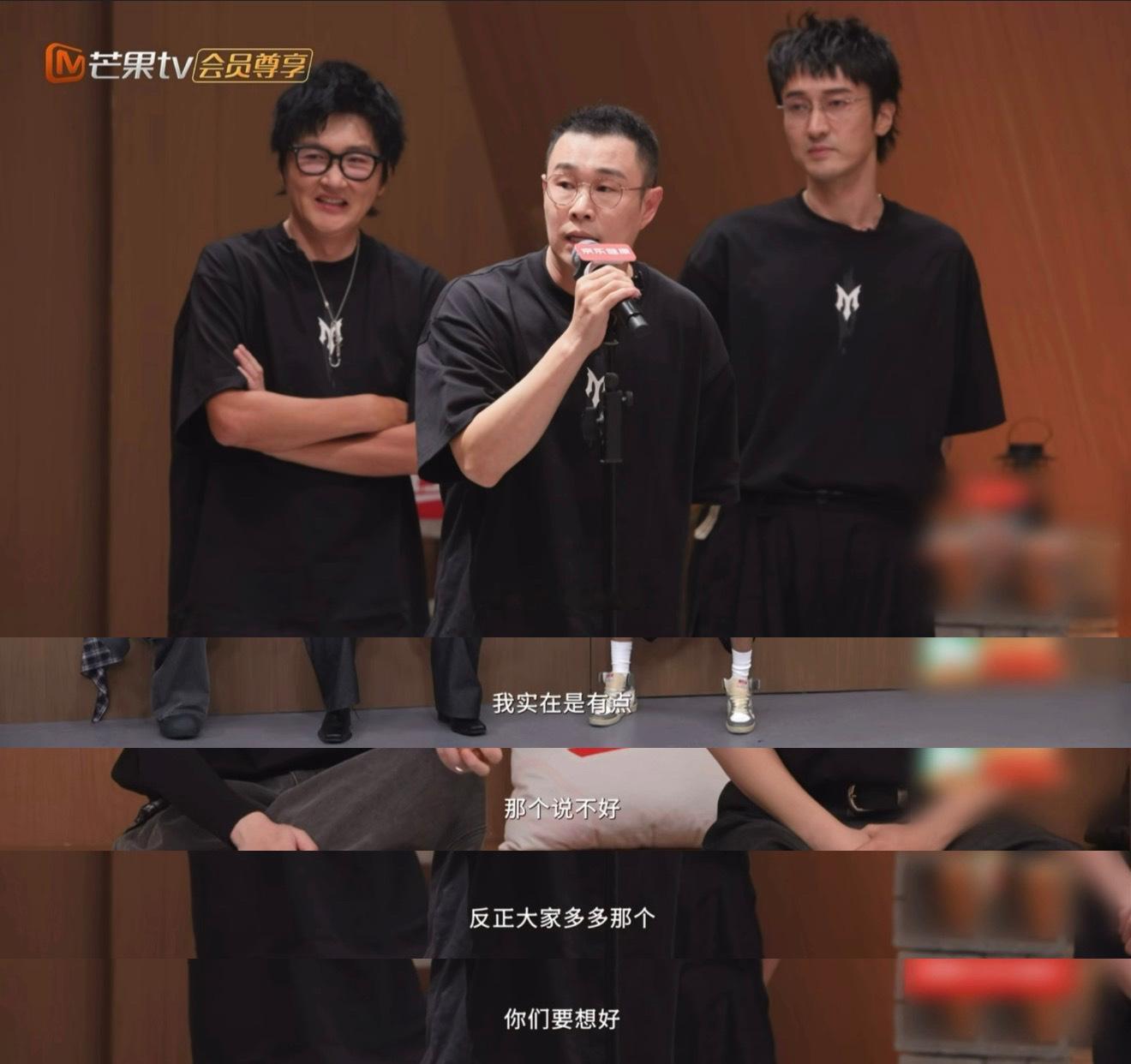 小沈阳被领导的前半生 小沈阳被“领导”的前半生，谁懂啊！小沈阳的队长宣言直接笑疯