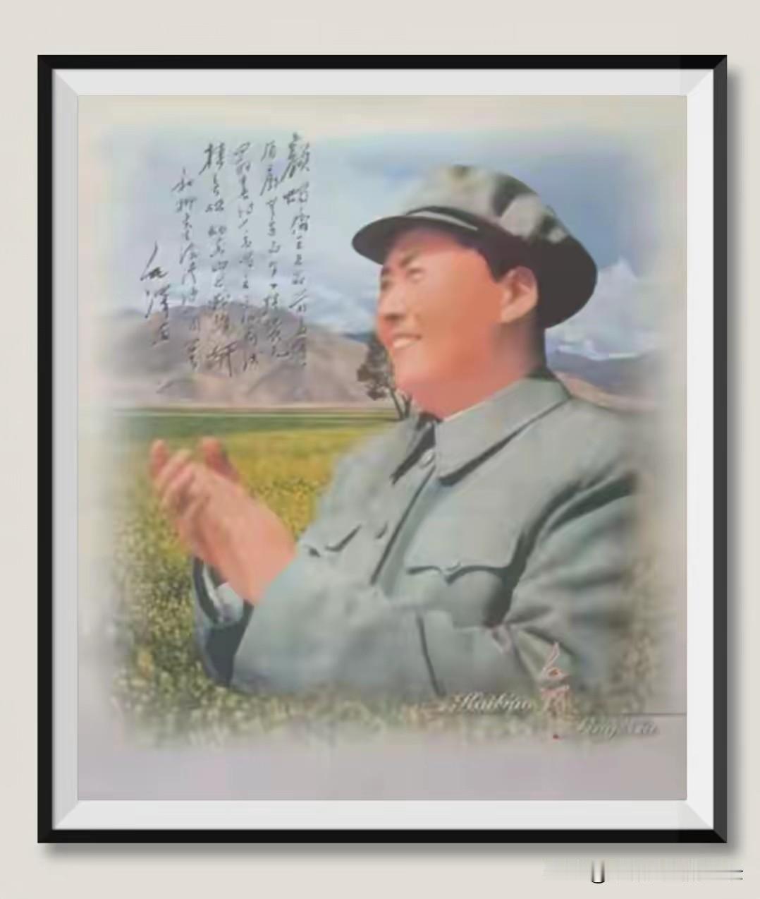 维护毛主席的形象，就是在坚守中华民族魂的意志[心][心][心][心][心][祈祷