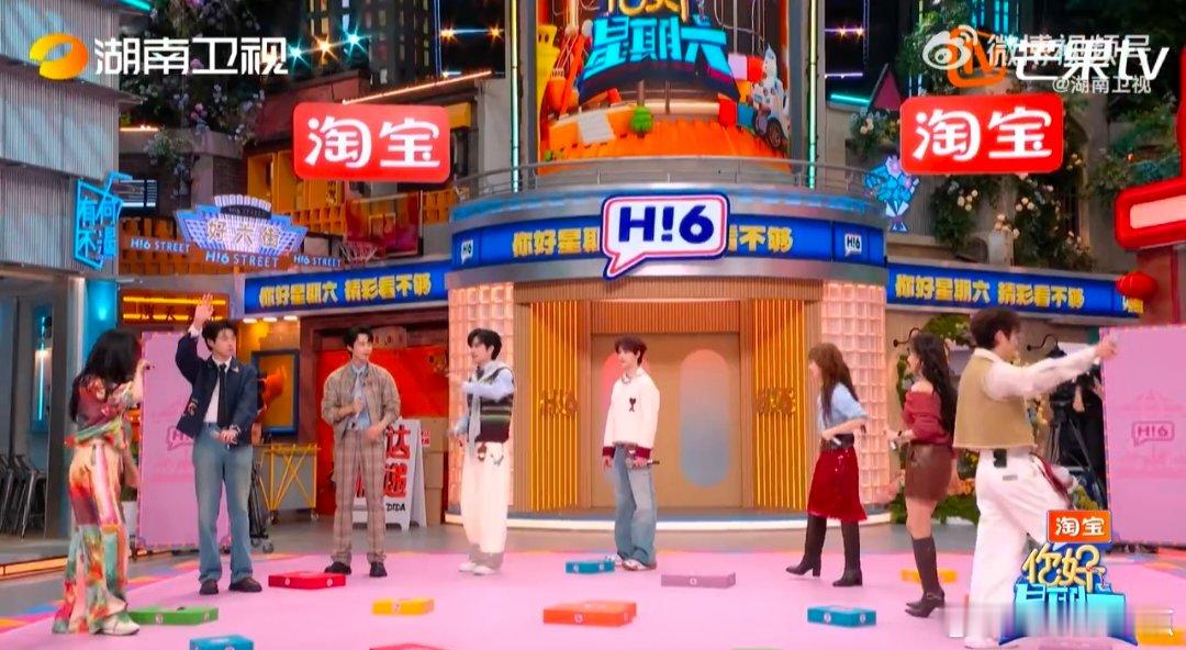 魏晨被王鸥质疑舞蹈功力好无辜你好星期六 王鸥一句质疑，魏晨直接无辜上线！明明舞蹈