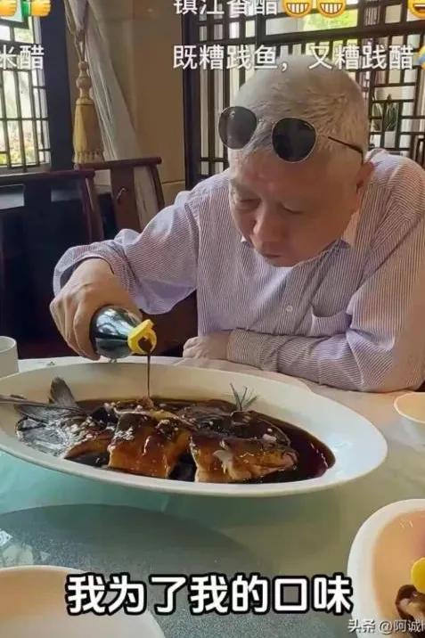 北京的豆汁儿好吃吗？绝大多数人都觉得不好吃，但就是有人独爱那个味儿。
尊重他人的
