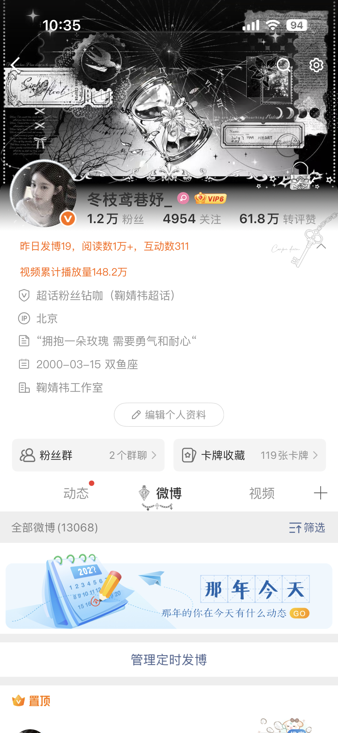 61.8w zzp 