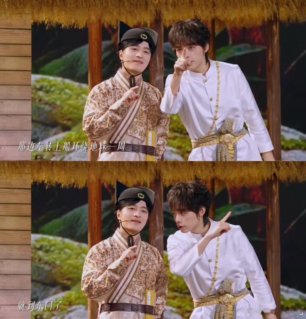 郑和到现代旅游也得买速通票刘旸这个小品也太戳心了，把现代景区的收费模式演得活灵活