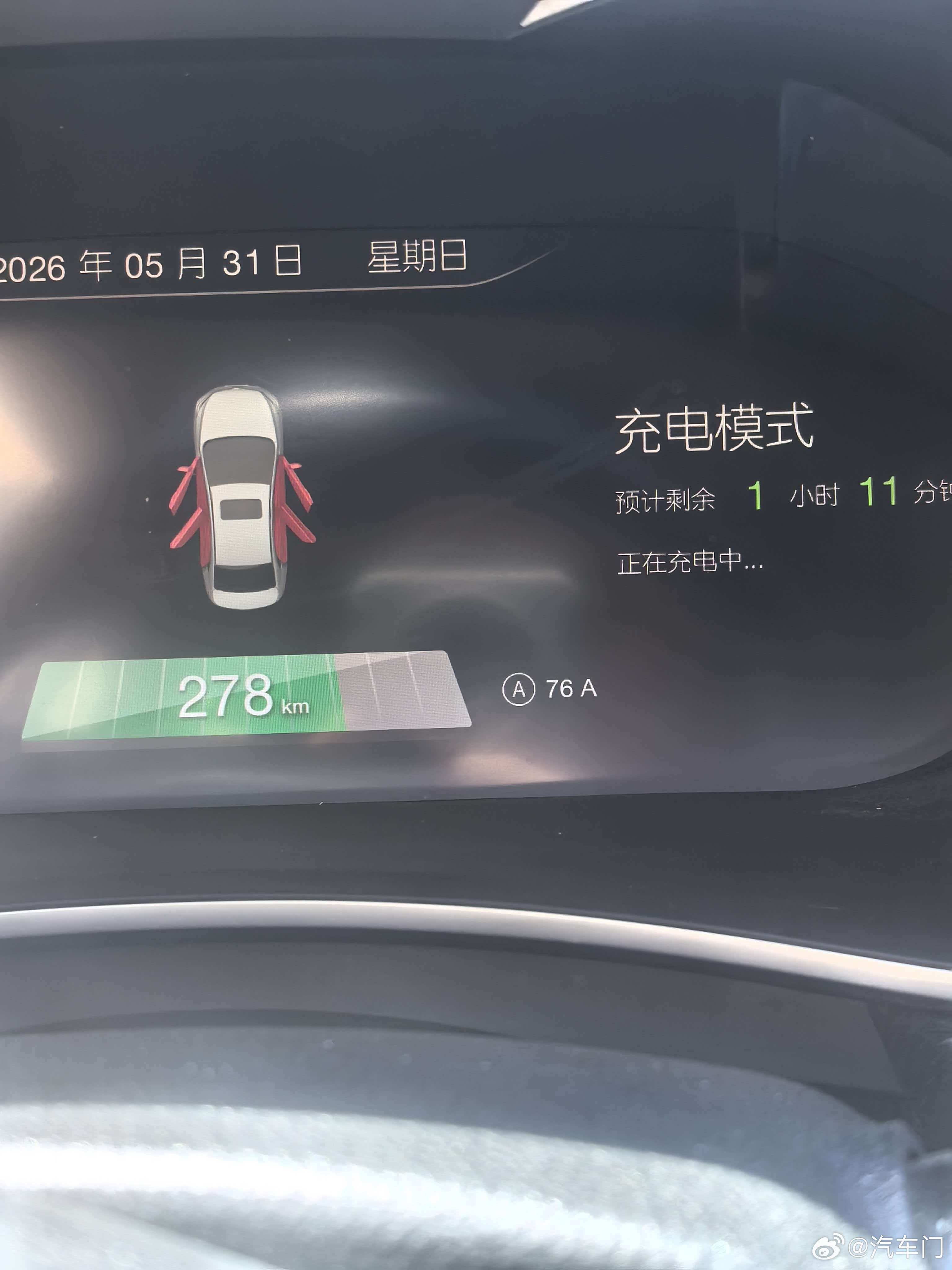 车主投诉【北京EU5充电慢疑似锁电要求厂家处理】车主纪先生向汽车门网投诉称，他于