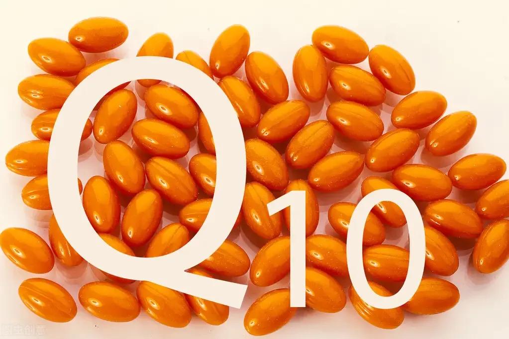 聊聊辅酶Q10的那些事儿

很多病人都问过我，辅酶Q10应该怎么吃？这辅酶Q10