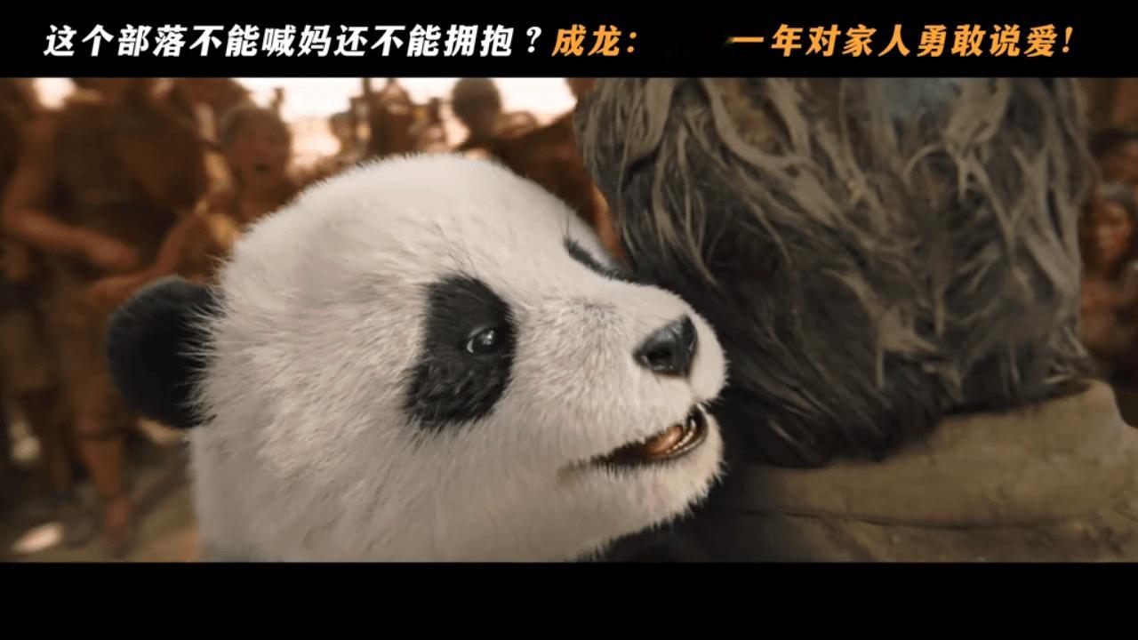 最让人头疼的妈妈出现了儿子喊妈妈也要挨揍？这妈妈当得比我领导还严格 