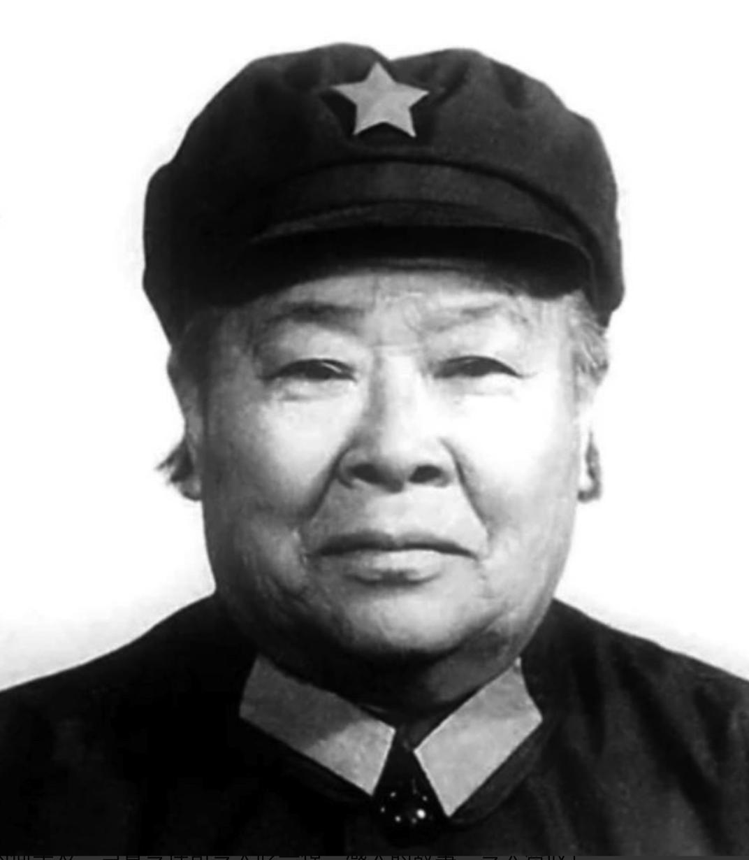1937 年，周子昆和何子友新婚。许世友瞧了瞧何子友，对周子昆说：“也就你敢娶她