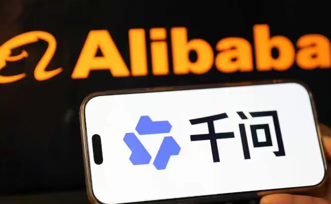 三月最后一周，千问传出重磅消息，让人忍不住拍手叫好！
 
刚刚看到新闻说千问启动