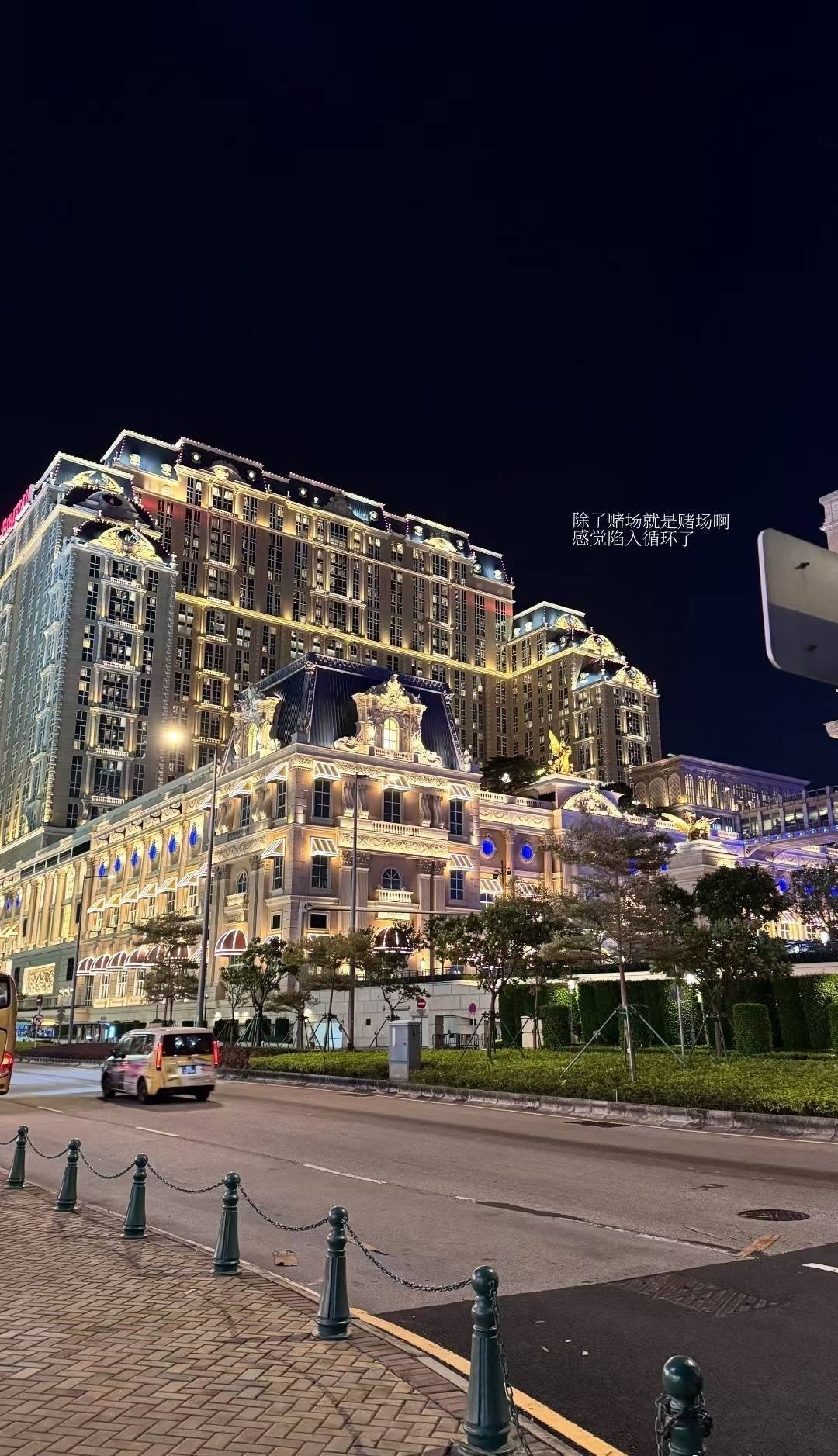 在外面根本想不到还能进去吧 