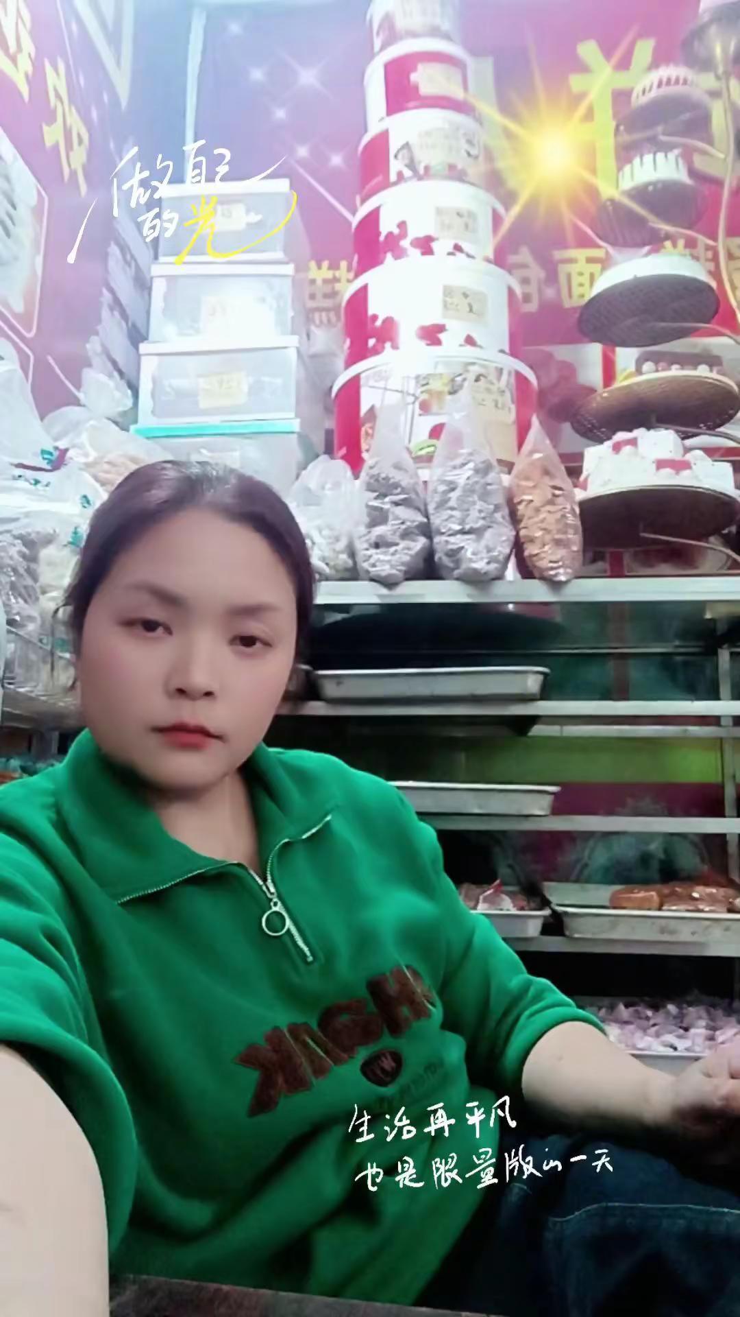 守店日常，无聊抖一个