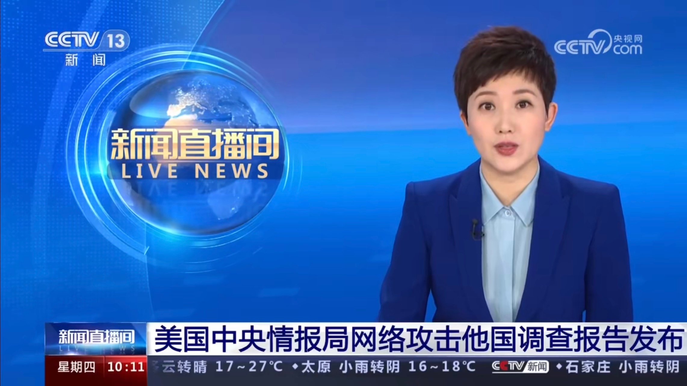 #做早饭时想# 每次说中国将成为世界的领导者，都有些人和挖了他们祖坟一样，心若刀
