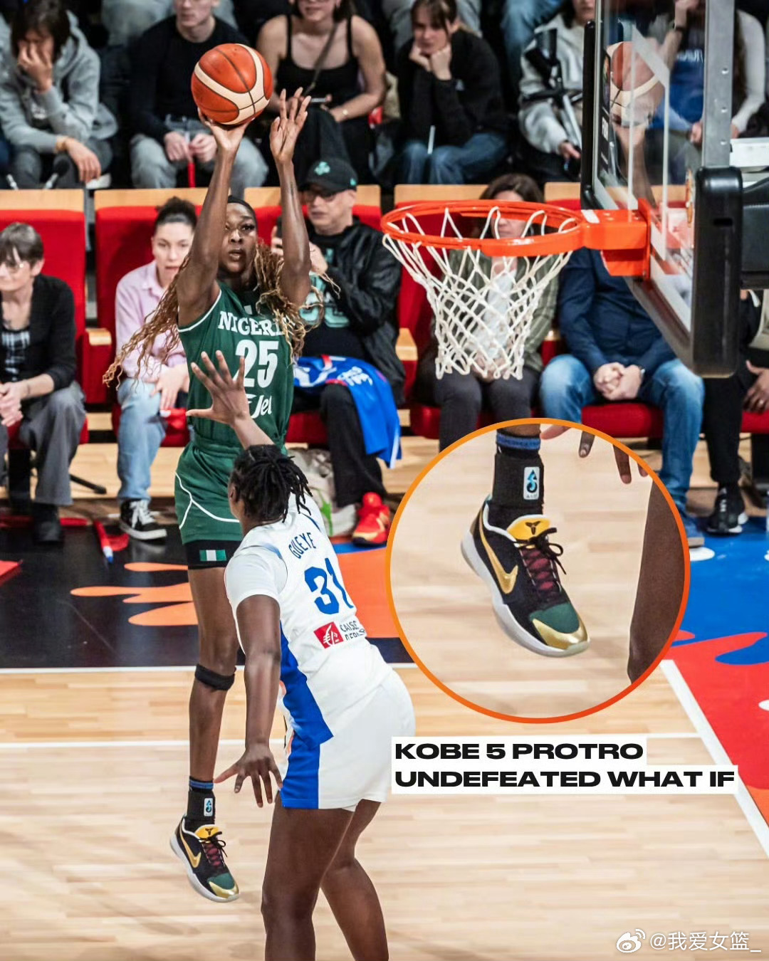 【盘点各国女篮国家队战靴 科比系列占据半壁江山】近日，球鞋博主盘点了备战世界杯的