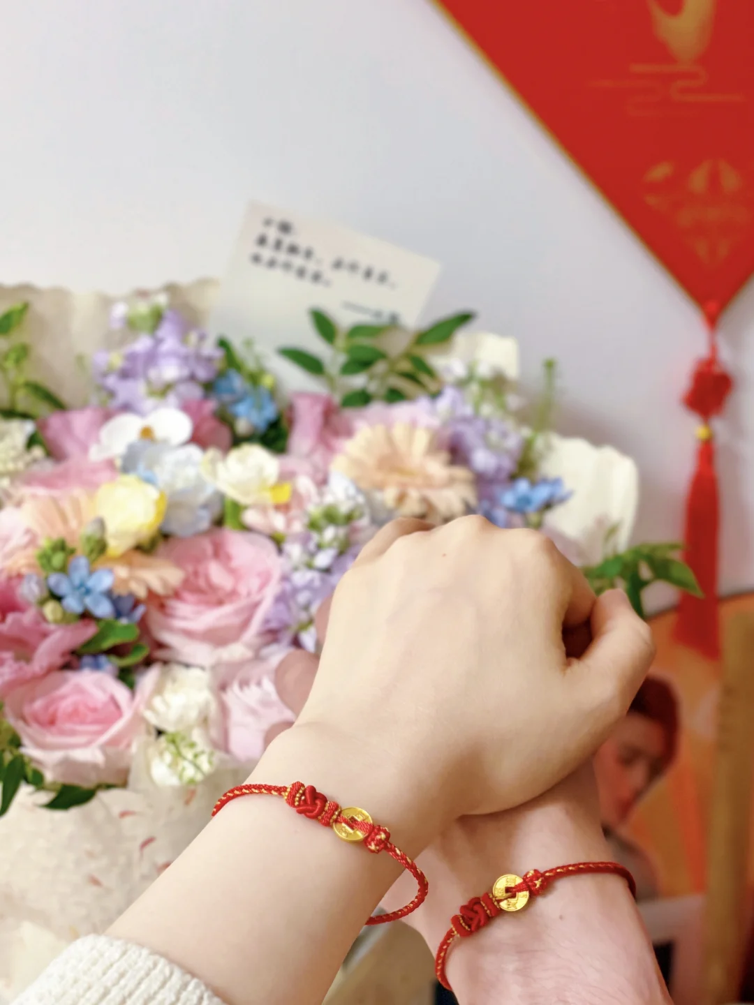 甜蜜蜜🥰～