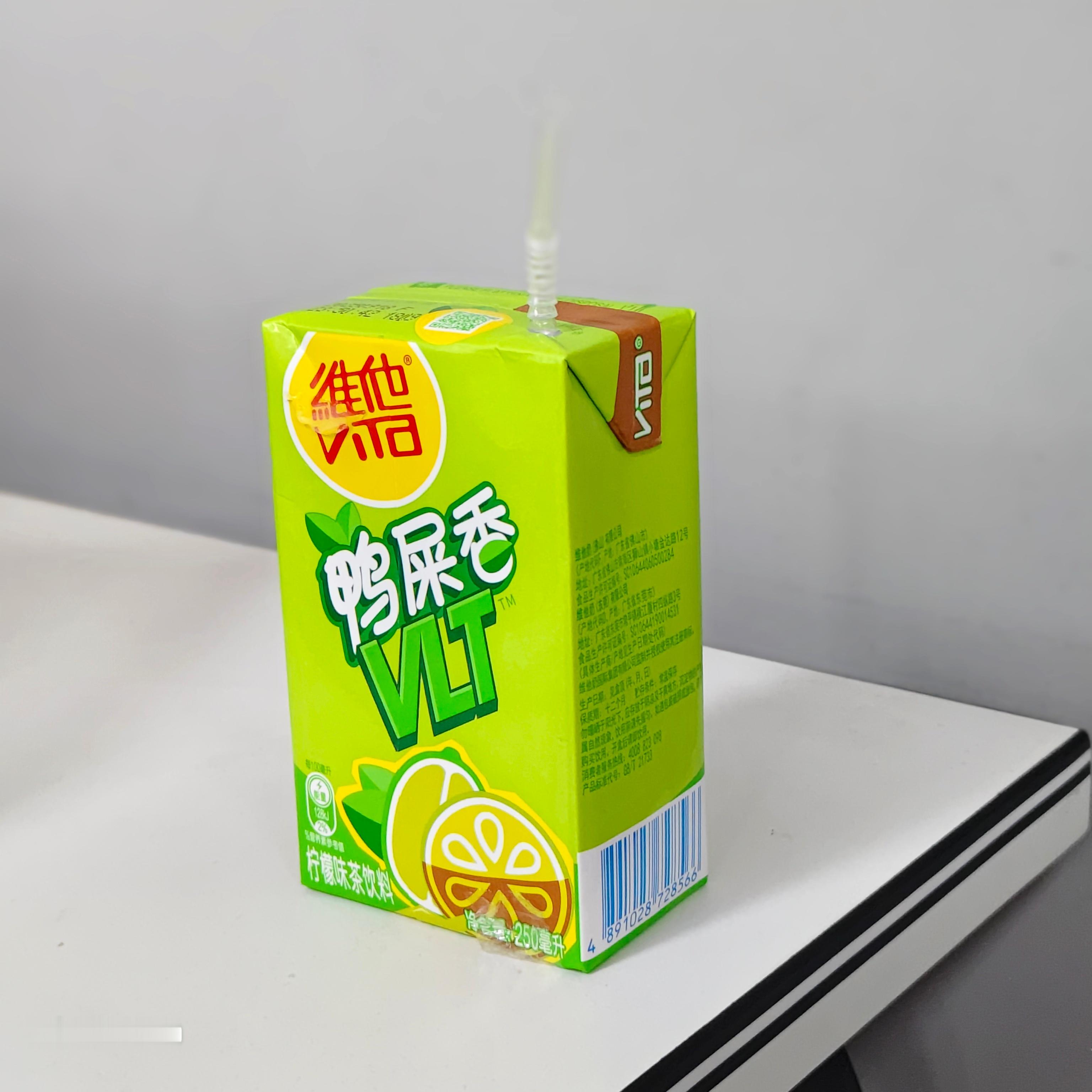 早上好~春天讨厌花粉，夏天讨厌下雨，秋天讨厌干燥，冬天讨厌下雪，突然发现自己还蛮