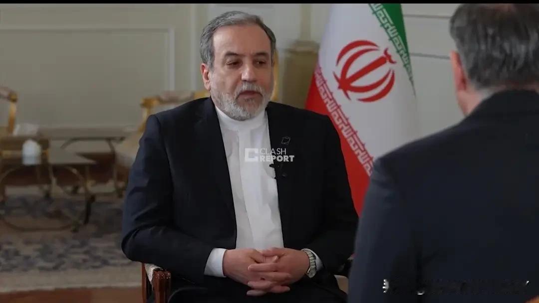 伊朗又怂了！伊朗外长阿拉格齐于2月2日发声，特朗普提及不发展核武器一事，伊朗表示