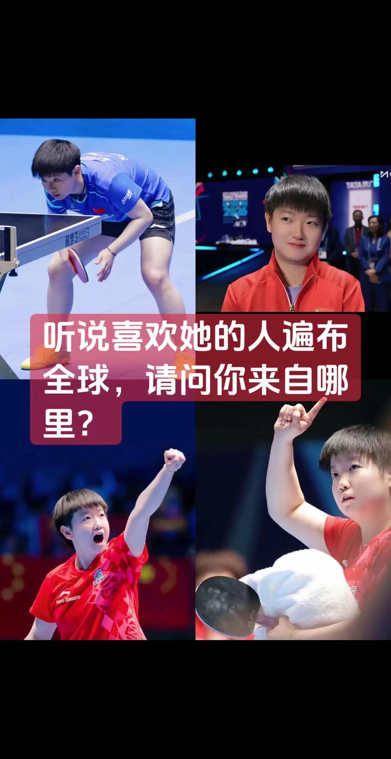 石家庄人喜欢莎莎天经地义
老乡见老乡
哪能不爱哩～
河北人喜欢莎莎才是正理
都是