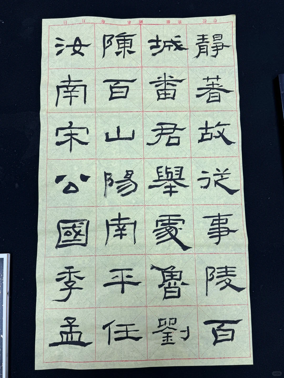 那年今日 【那年今日，让美好瞬间定格在记忆中📸】 亲爱的小伙伴们，你...