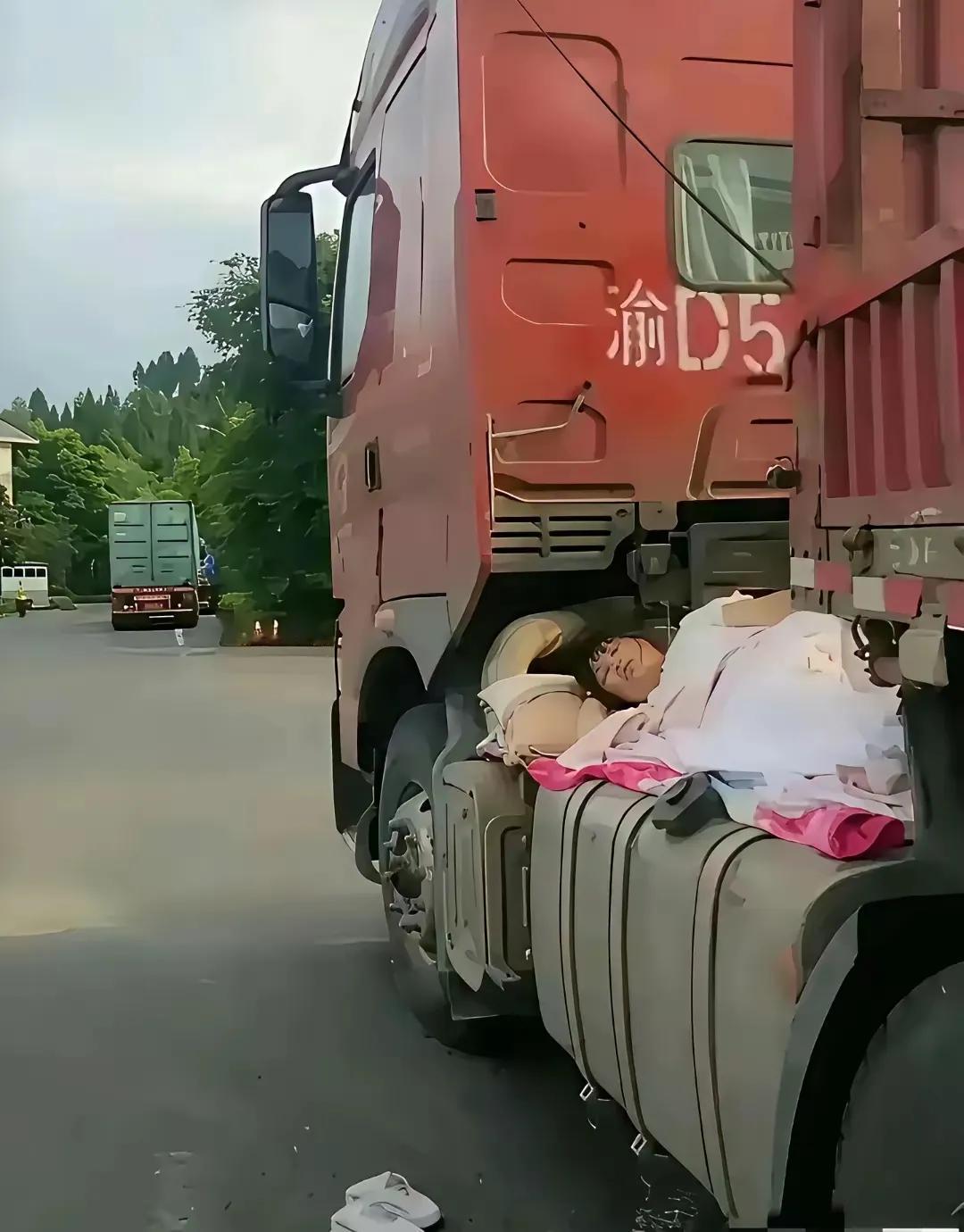 看到这画面，你悟到了什么吗？
我敢说，只有开大货车的人才看得懂！