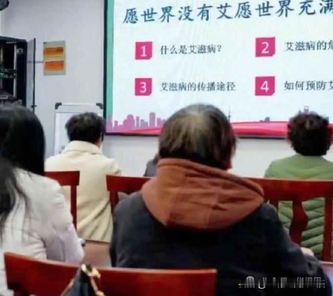 你以为给父母请了保姆就万事大吉？

北京八旬独居老人因保姆感染HIV的案例，给所