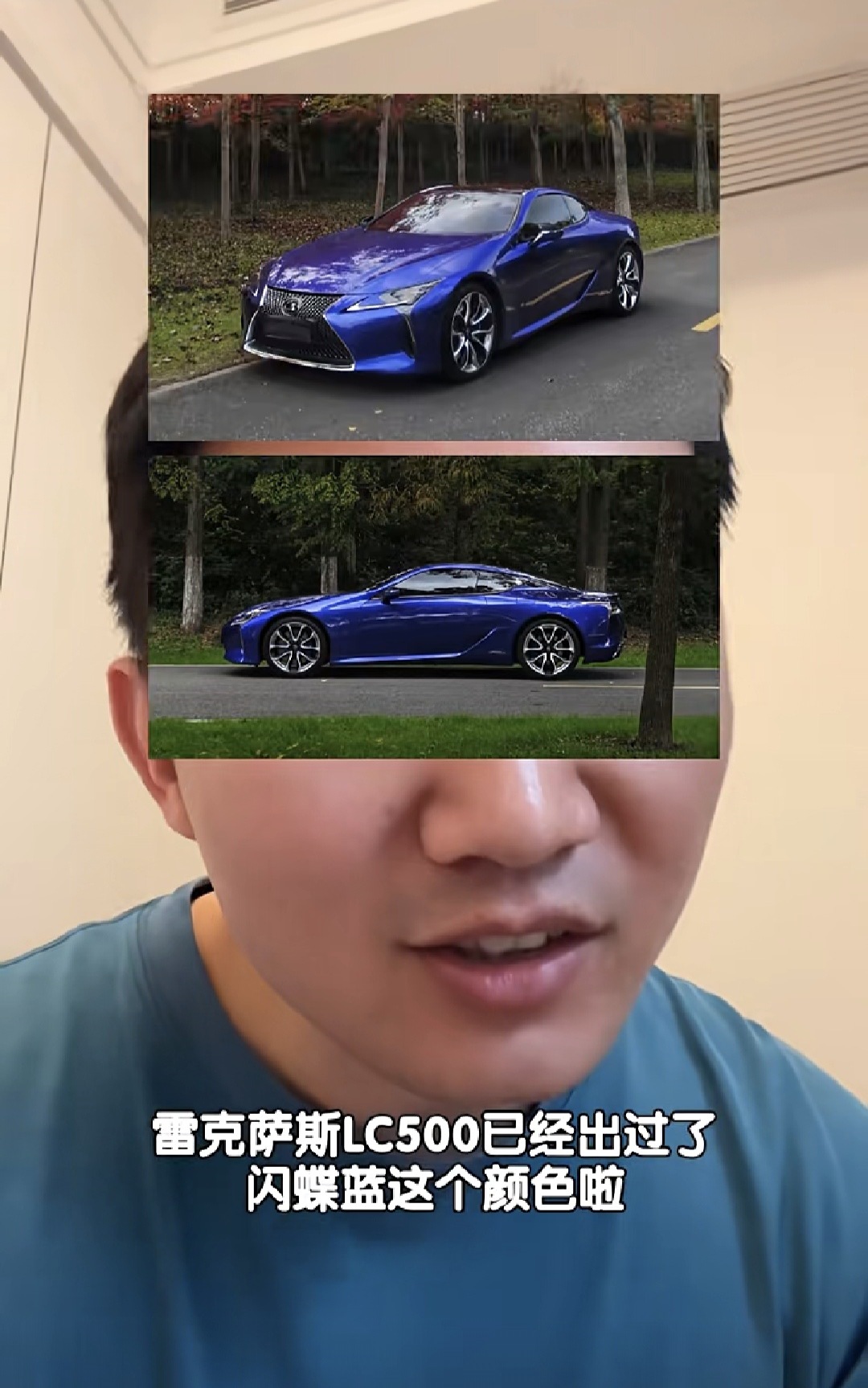 智界RX已获渐变车漆技术专利 昨天智界RX只是公布了一个“闪蝶蓝”的配色,就被某