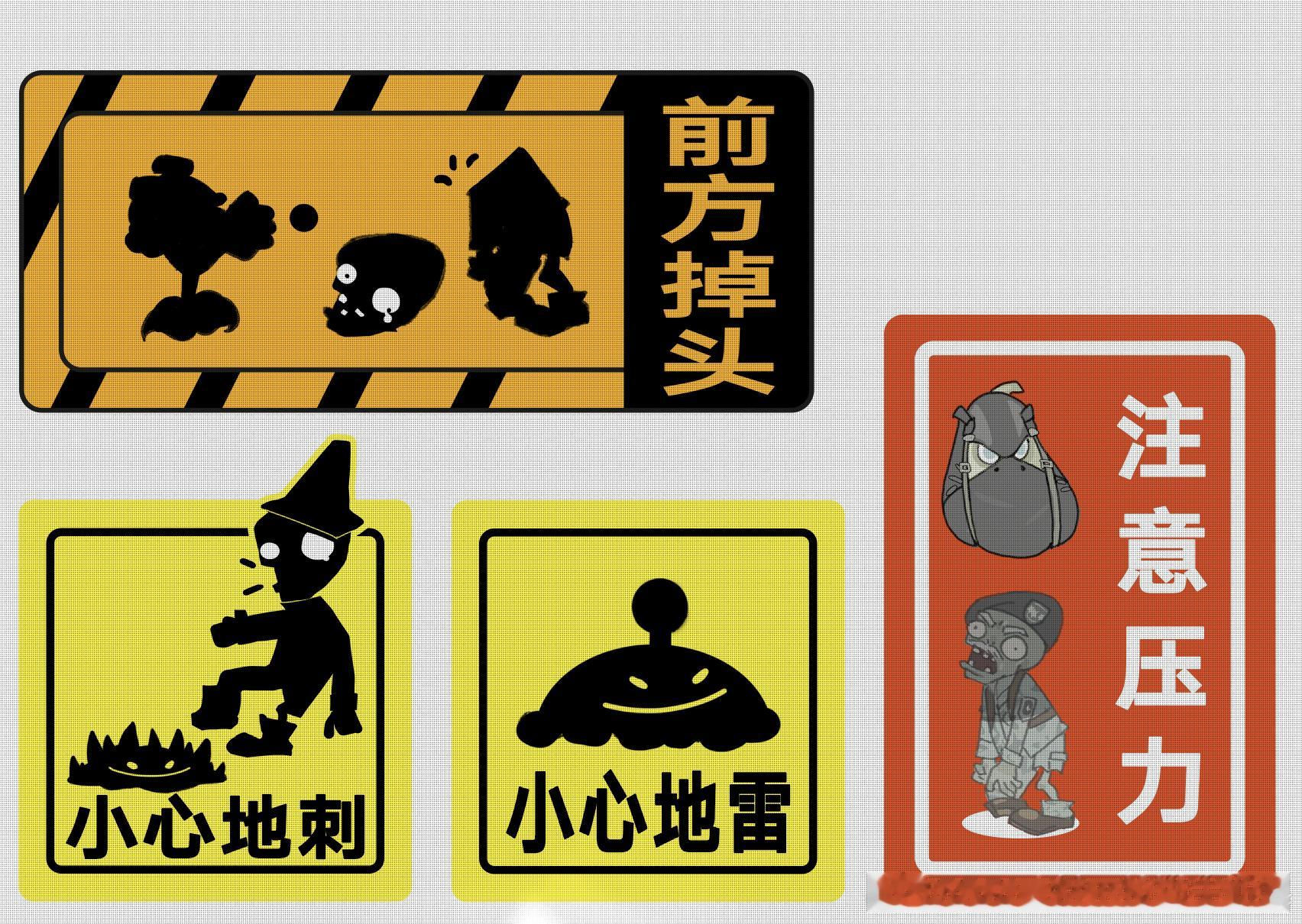 这位女士您是把所有的设计能力都用在搞同人上了吗 ​​​