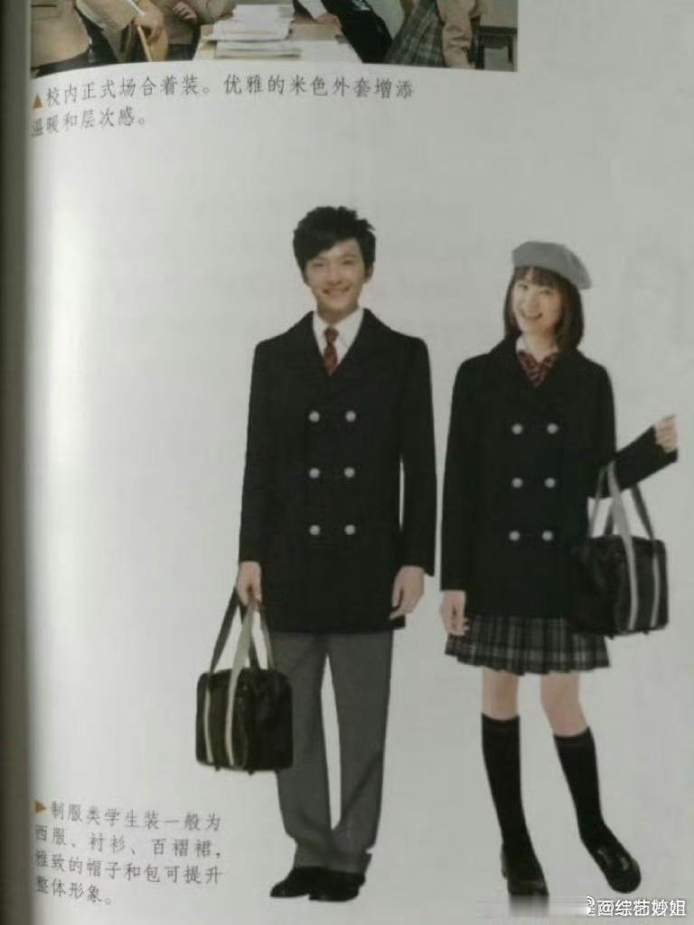 杨洋 美术课本里最有说服力的脸以前怎么没发现在美术课本里还有杨洋啊！不过建模脸在