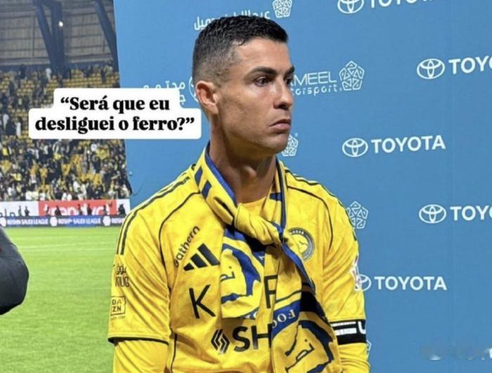 5.8分！40岁C罗成球队累赘：单刀把球停给门将 4射0正+5项数据挂零
北京时