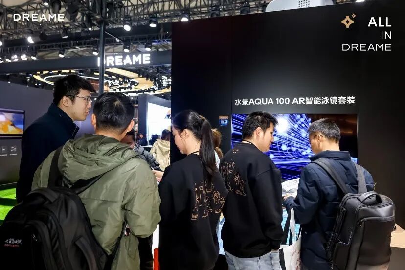 电厂 | 独家对话追觅AI眼镜负责人：一副AR泳镜如何破局百镜大战