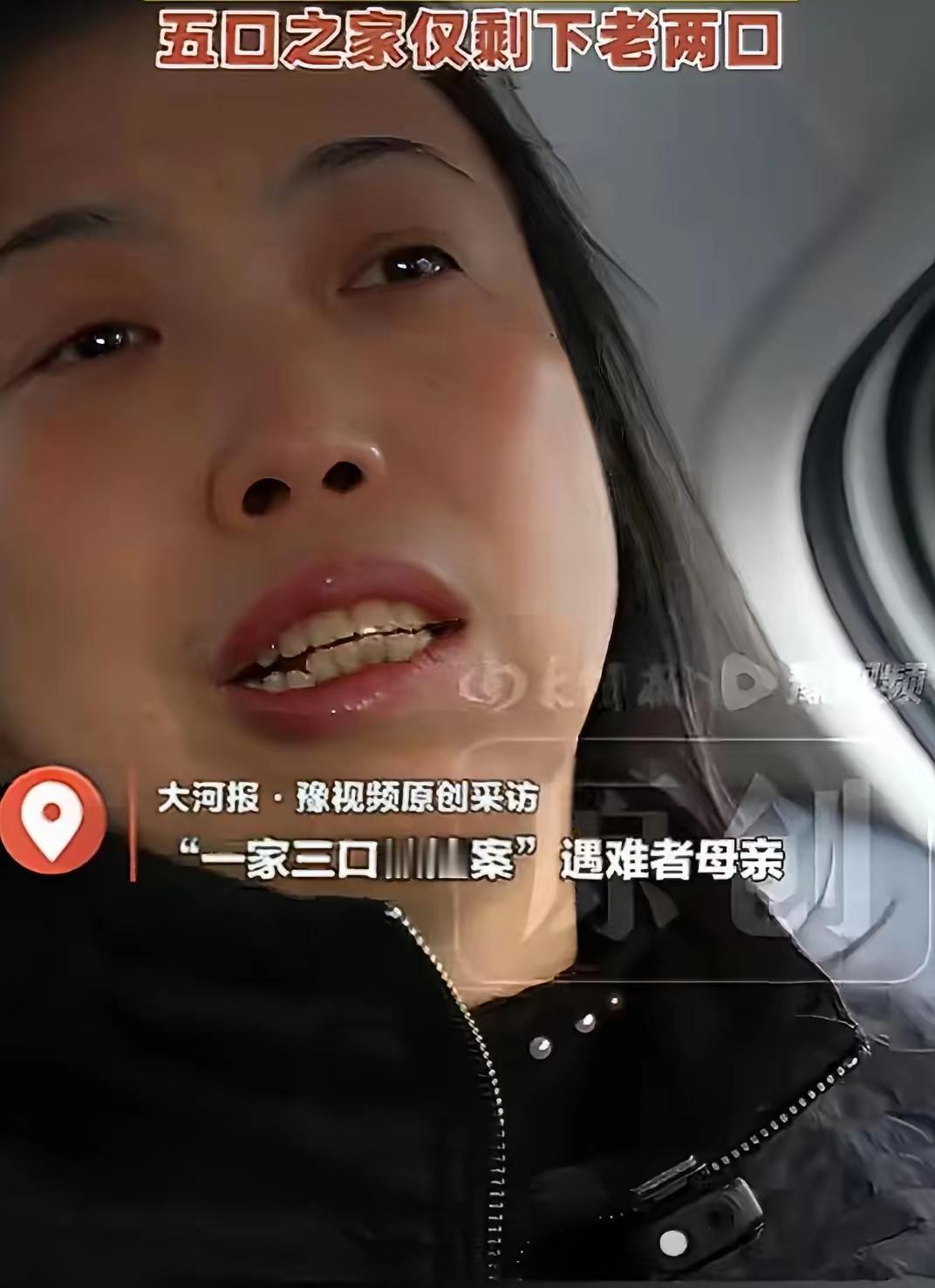 景德镇这案子的宣判结果，看哭无数人！

等了400多天，等来的死缓，真能抚平受害