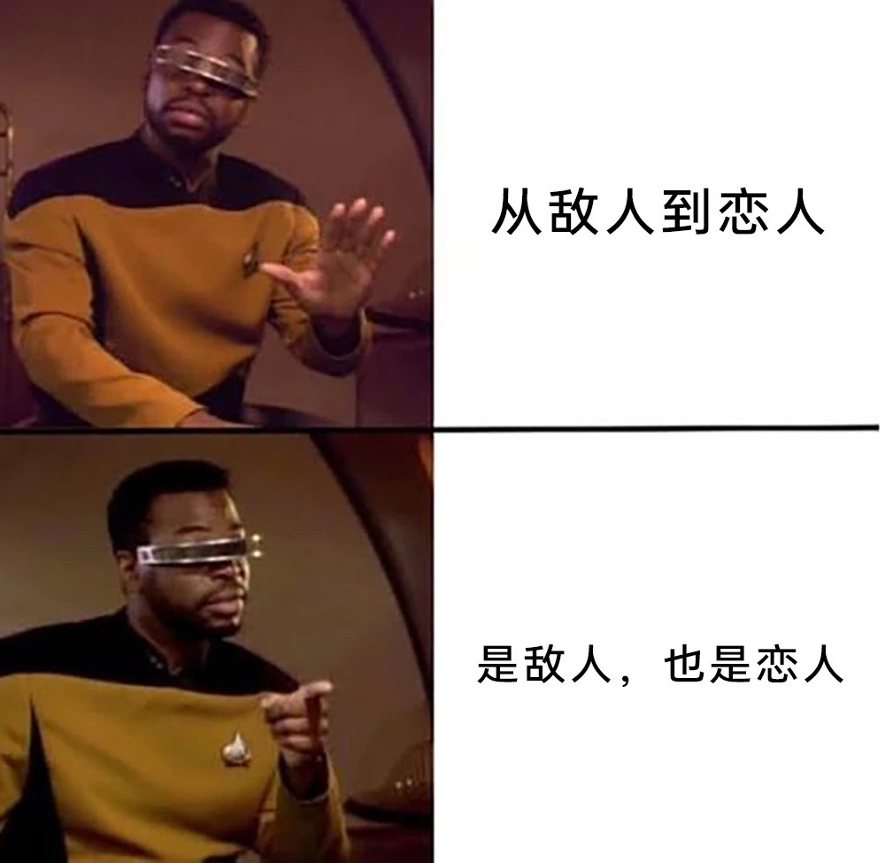 代 ​​​