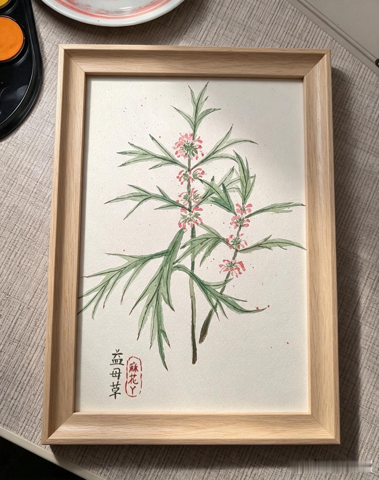我一直以为自己老了是个让老太太。
当然，那时候是咋想的。
现在，时光悄然流逝，当