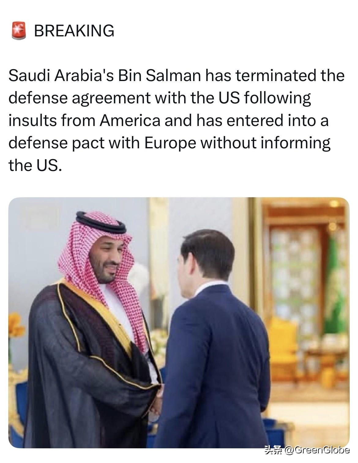 美国与沙特关系骤然变化：沙特阿拉伯王储本·萨勒曼，在本周遭到美国侮辱后，悄无声息