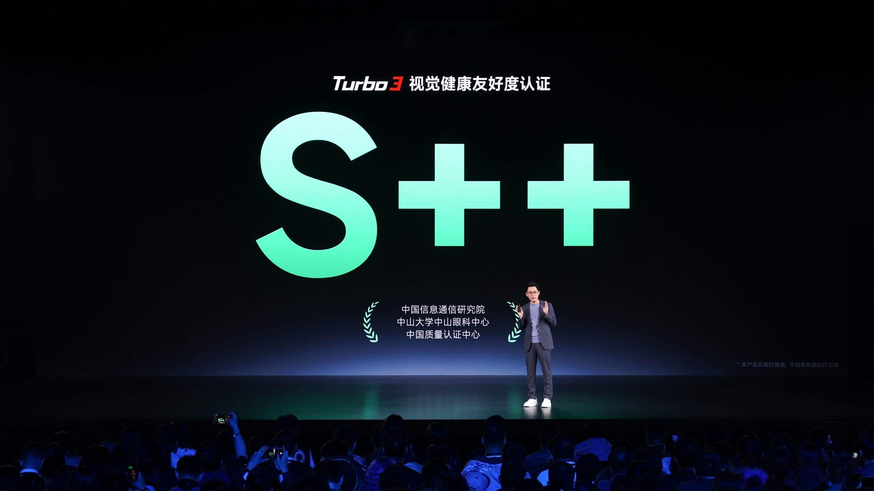 买手机，屏幕真的是第一要素！Redmi Turbo 3，不仅仅是采用了一块超窄边