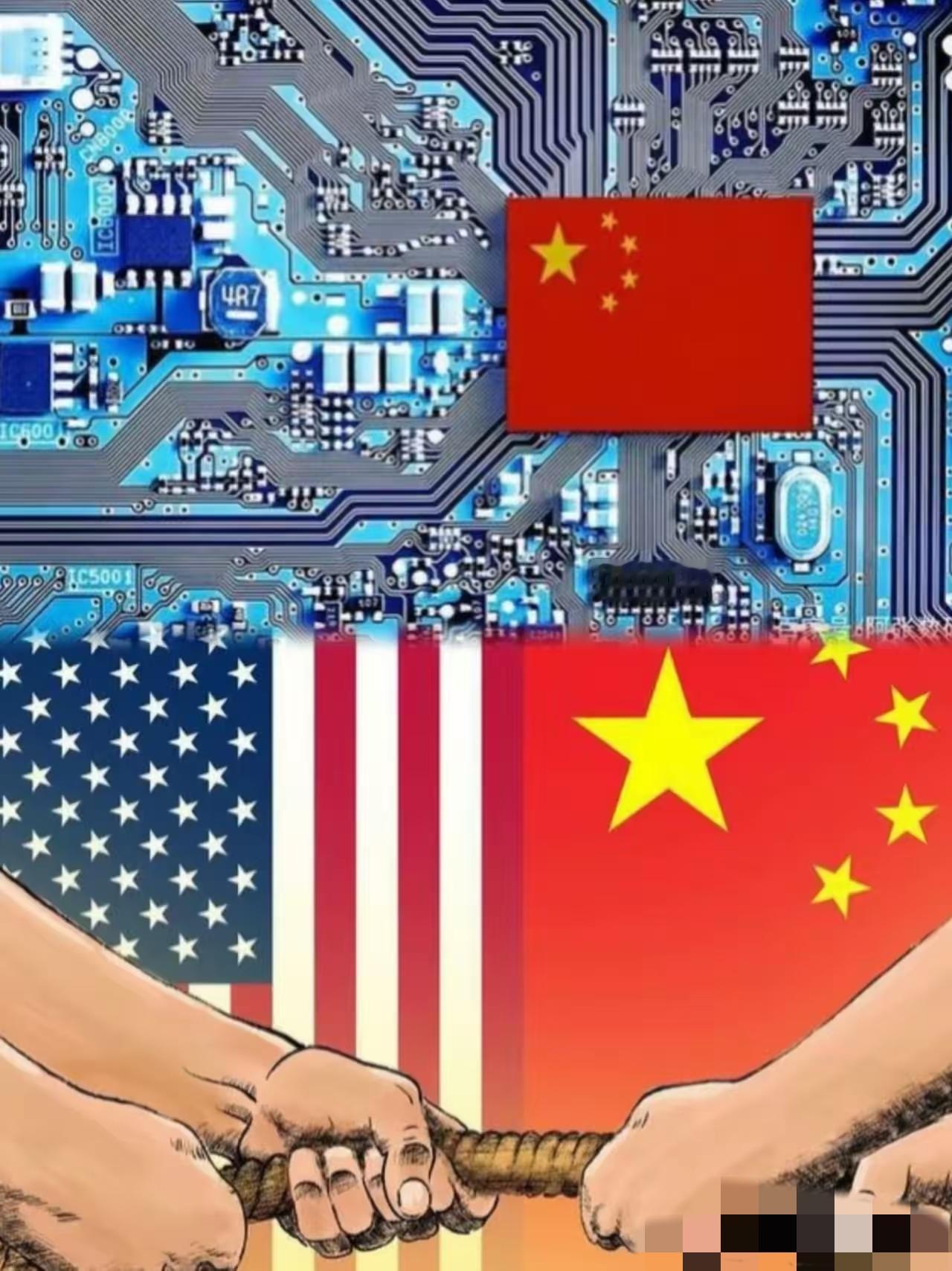 美国步步紧逼，中国一退就是万丈深渊？

如果不是我们中华人民共和国现在各方面的综
