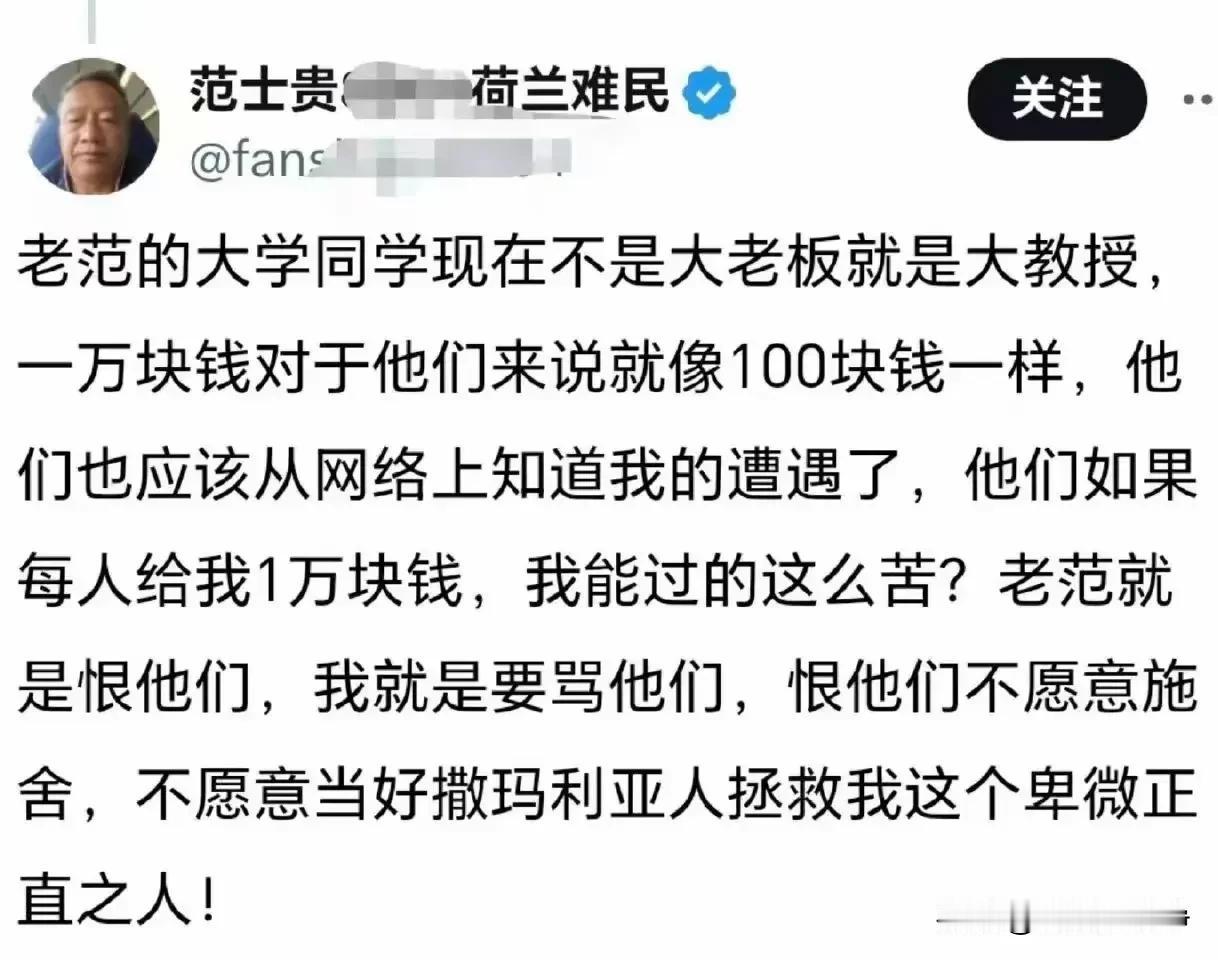 为什么说润人不能劝呢？一旦他有想润出去的念头，你赶紧让他走！
你看看他们的思维逻