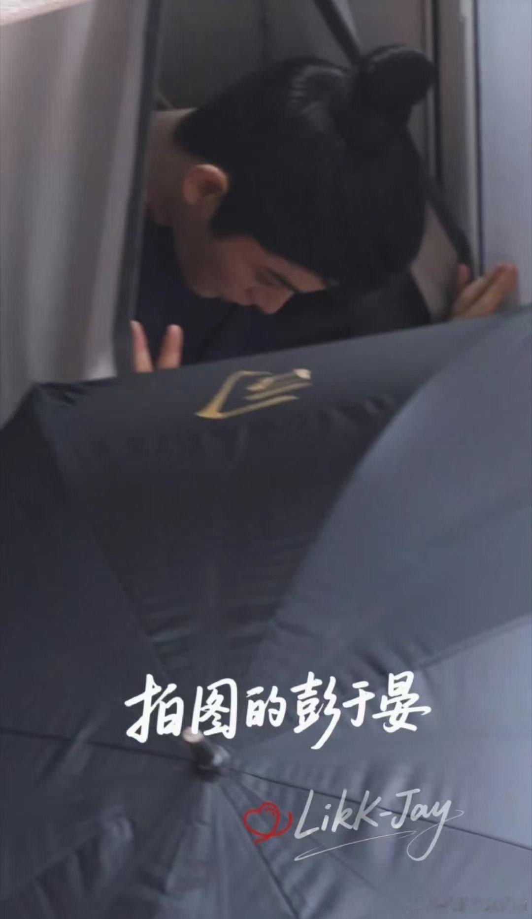 丁禹兮赵皑路透丁禹兮司宫令赵皑路透 丁禹兮《司宫令》路透来啦！赵皑首次露出！ 