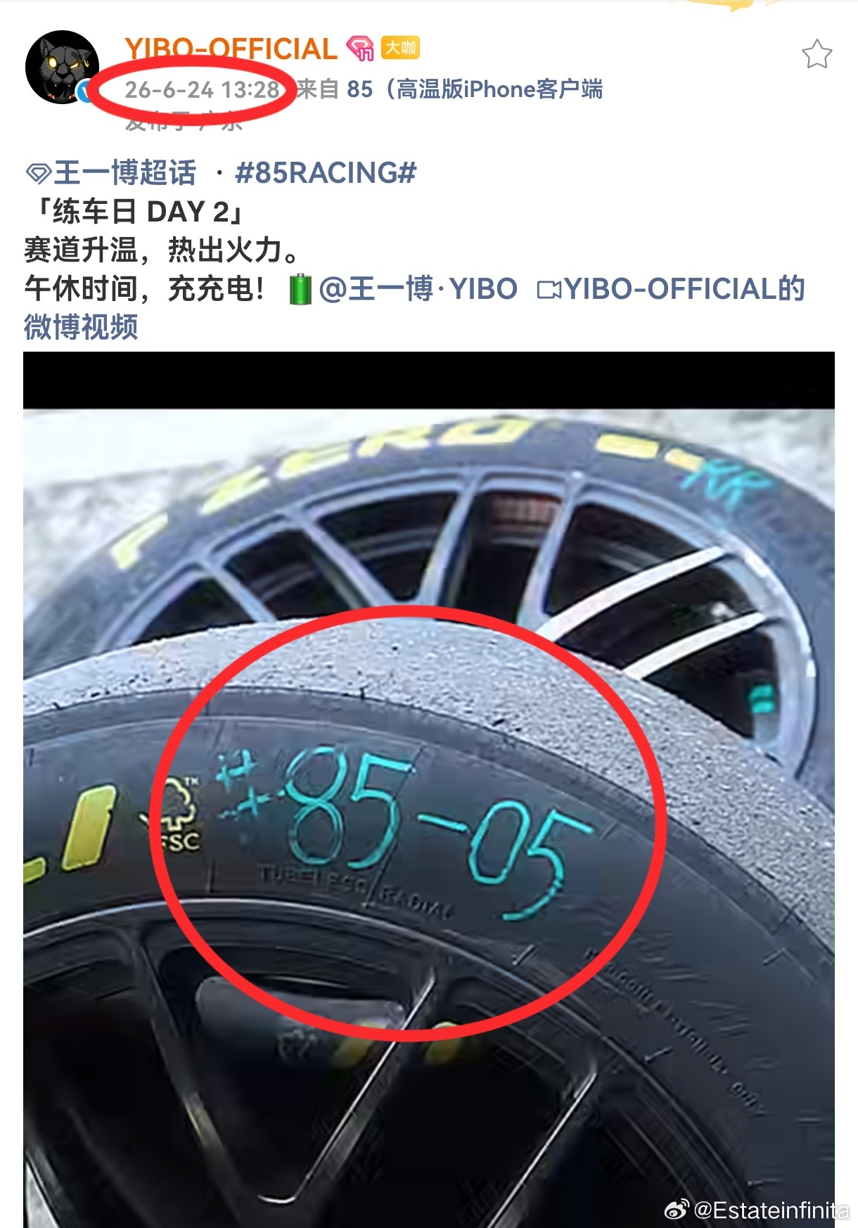 我受不了了全天下最爱数字药 