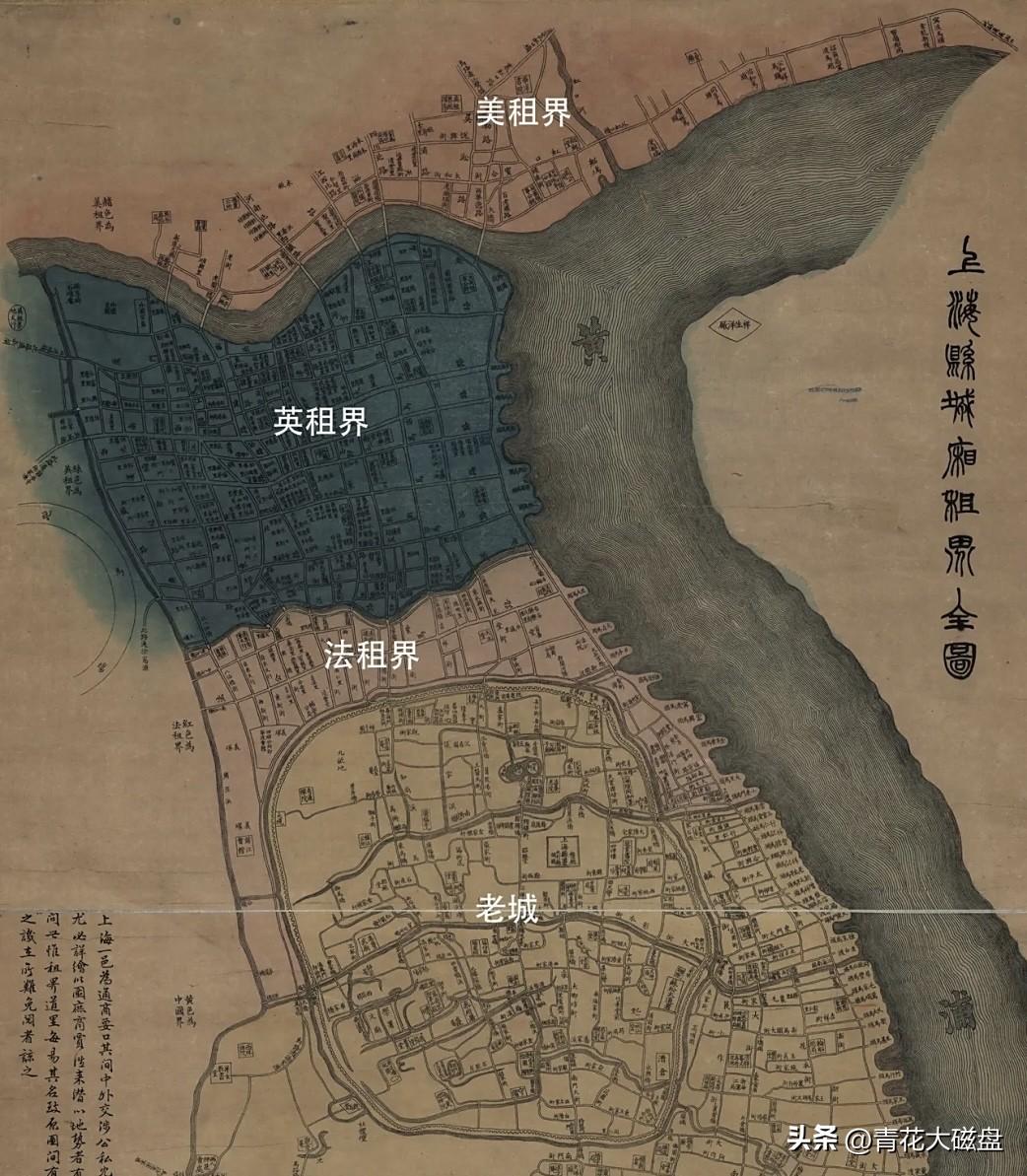 前些天发了个30年代上海的视频，有人在评论区里说“那是租界，懂什么是租界吗？”