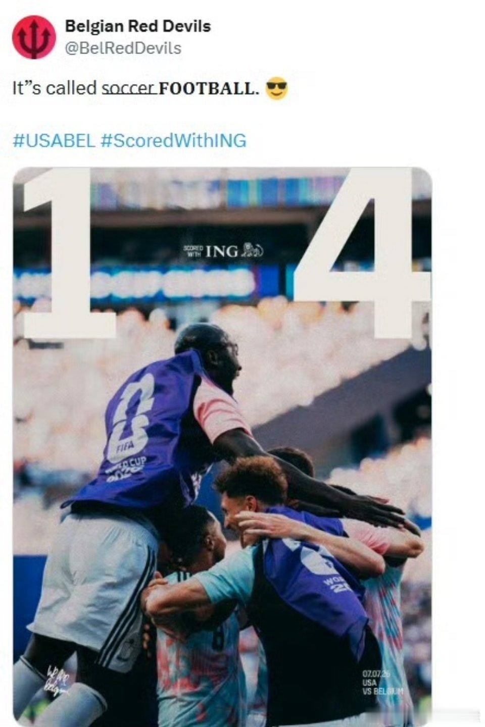 比利时4:1淘汰美国队，赛后比利时官方发帖：足球应该叫Football，而不是s