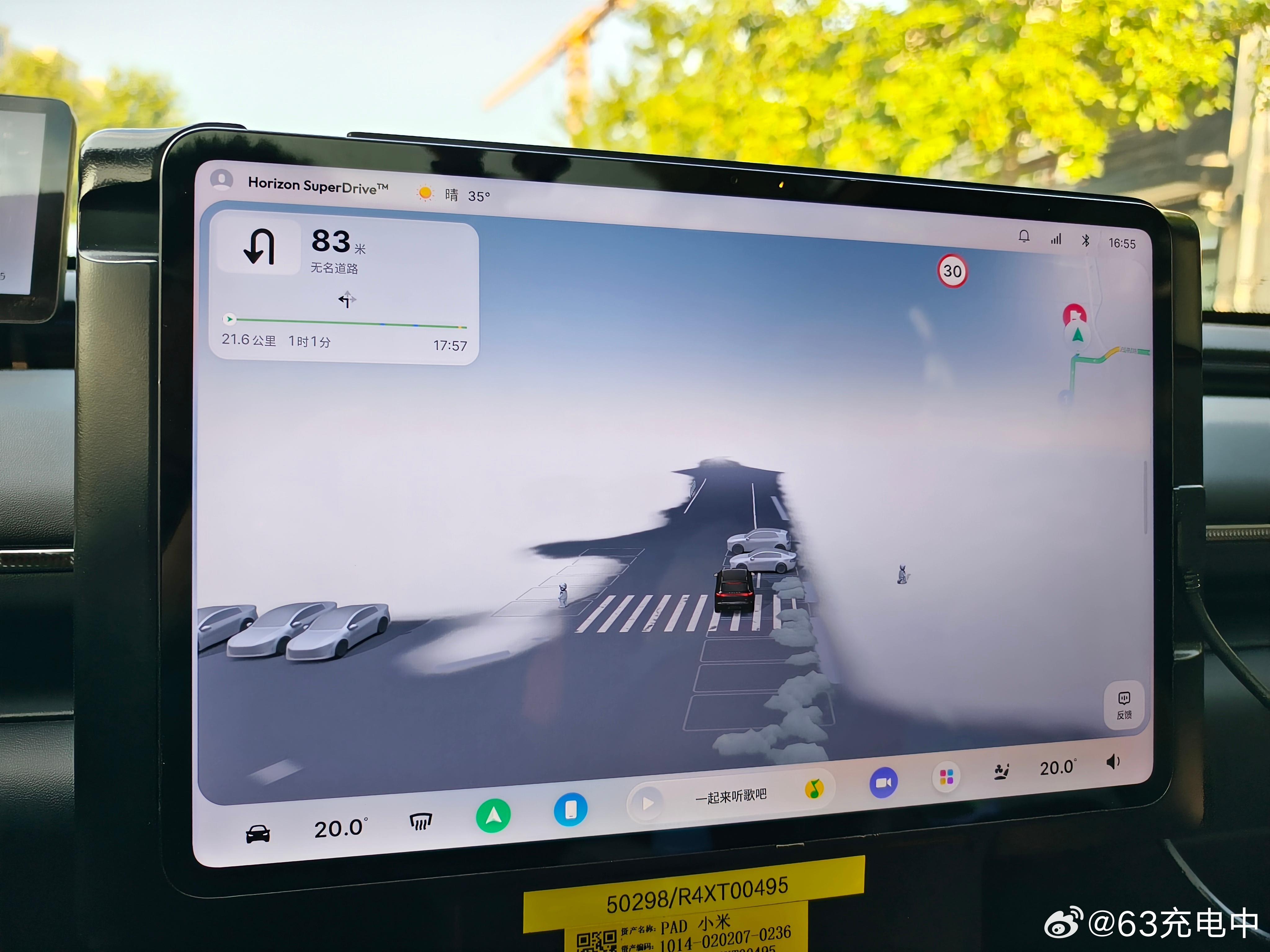 试过最新版本的地平线 HSD 之后产生了 2 个什么感受呢？1. 感觉上海的路还