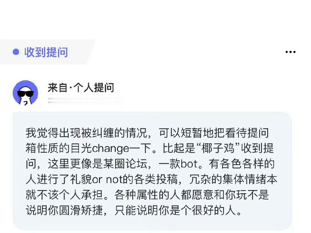 📮📩网页链接 不🈷️ 慎关 取关随意无需通知 